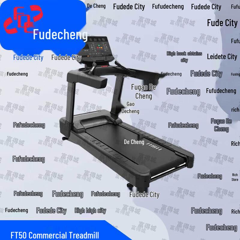 Fudecheng Aerobic Fitness Equipment