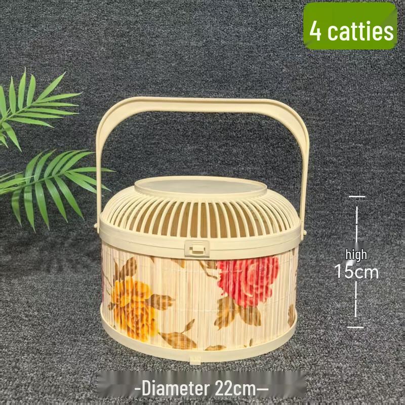 Imitation Bamboo Basket Handheld Bird Cage