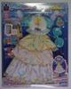 Takara Tomy Brand Buy It Now Sweets Triple Ribbon New, (Licca-chan)