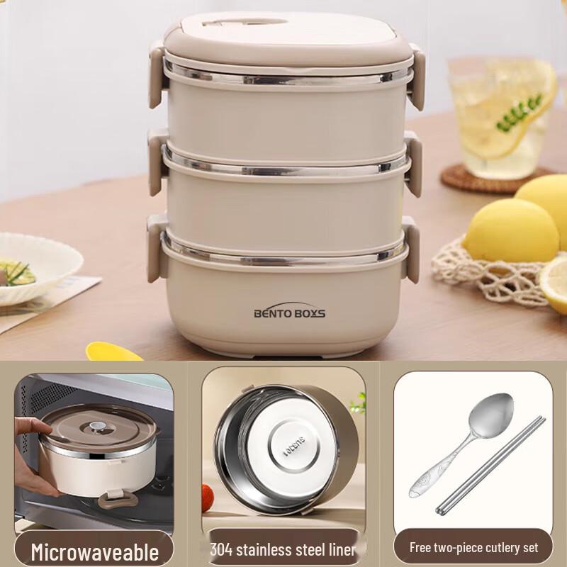 Ланч-бокс ZhiShi из нержавеющей стали с термоизоляцией