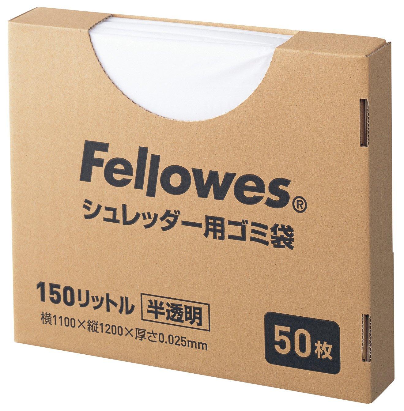 

Fellows Garbage Bag for Shredder 150 liters 50 pieces 3604401