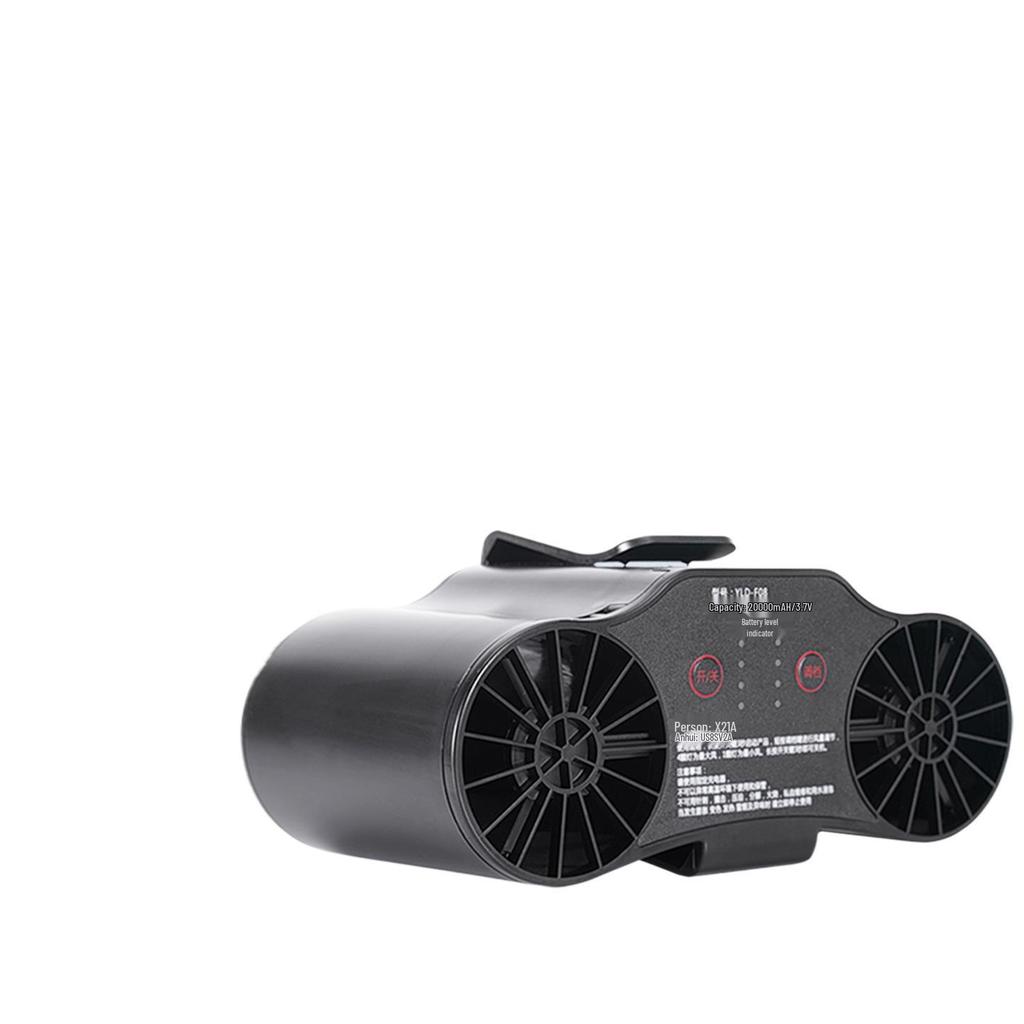 Portable Waist-Mounted Cooling Fan for Outdoor Construction