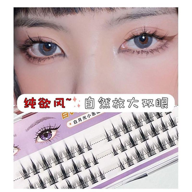 LuxeFlutter - Devil Multipack False Eyelashes Cluster