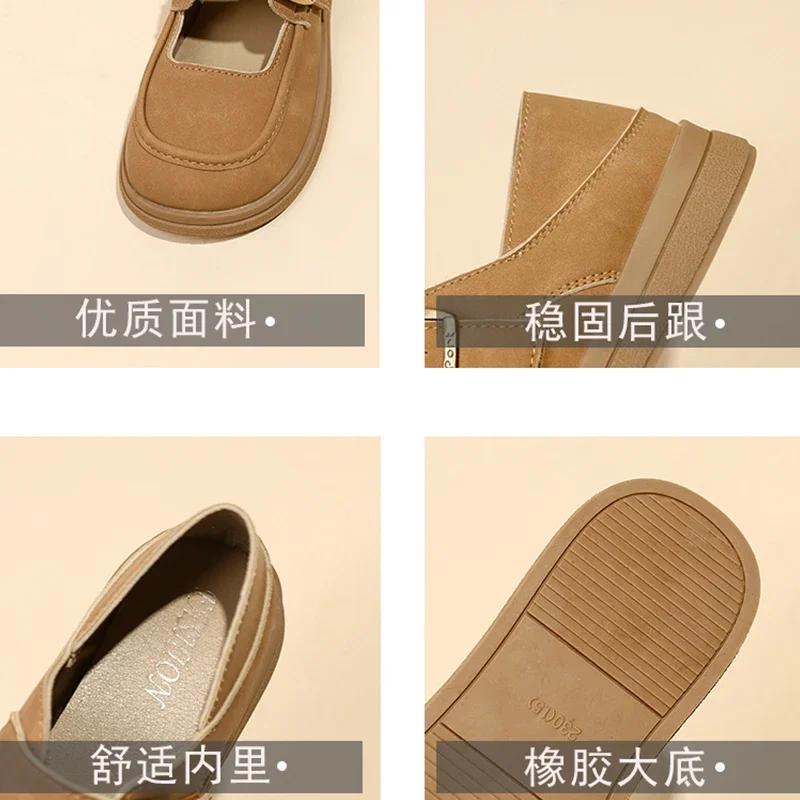 Módní letní boty dámské mělké dámská obuv univerzální dřeváky platforma ležérní tenisky 2024 nové šaty creepers volnočasové Mary