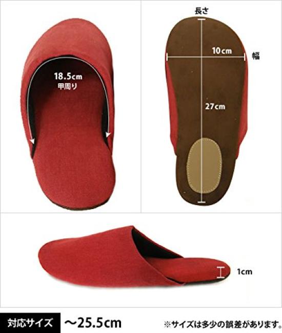 Washable Canvas Cotton Indoor Slippers for Set of 2 and 2 [MOON ROOM] Guests, 4, Men's Women's