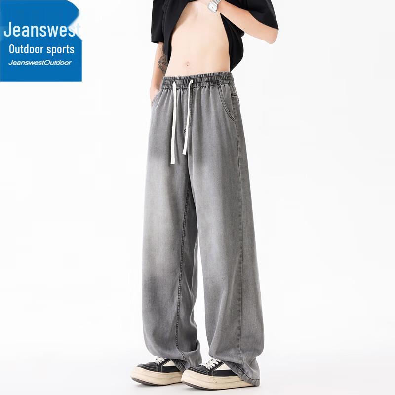 Jeanswest Men's Summer Loose Tencel Straight Jeans