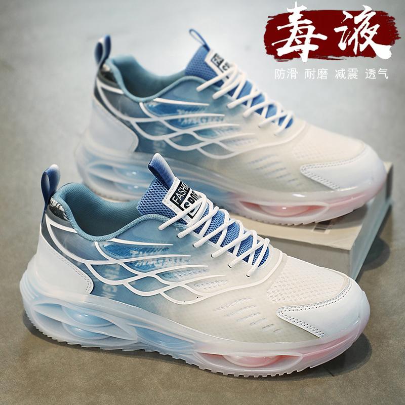 Putian summer thin raw shock-absorbing running shoes mesh mesh shoes running sports travel shoes spring
