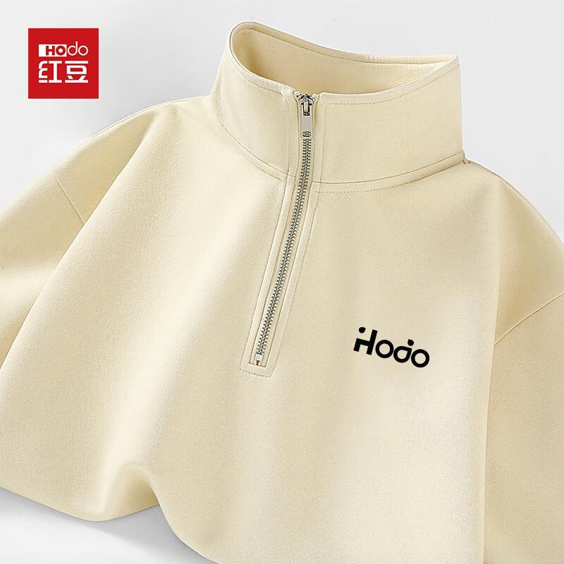 Hodo Men's Casual Zip-Up Knit Sweatshirt