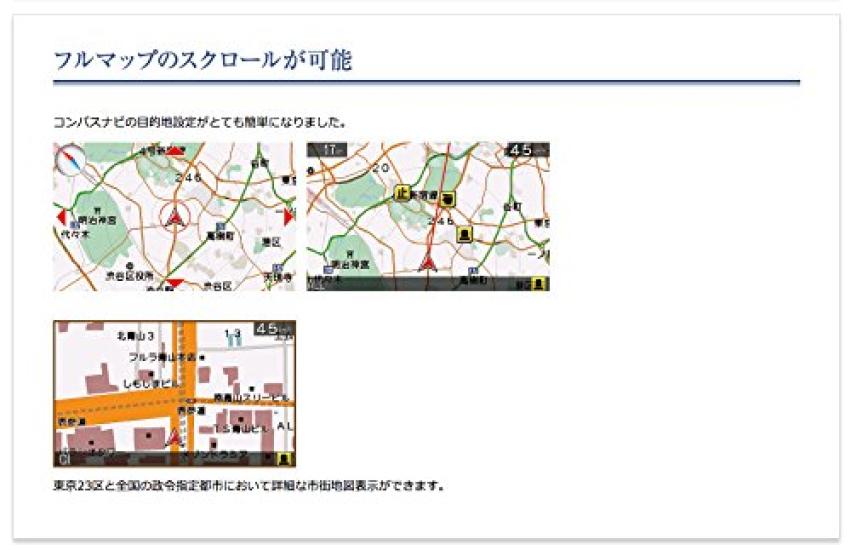 Celstar Radardetektor Laget i Gratis GPS-data Trådløs Full OBDII-kompatibel AR-383GA, Japan, 3-års garanti, Oppdateringer, LAN, Kart,