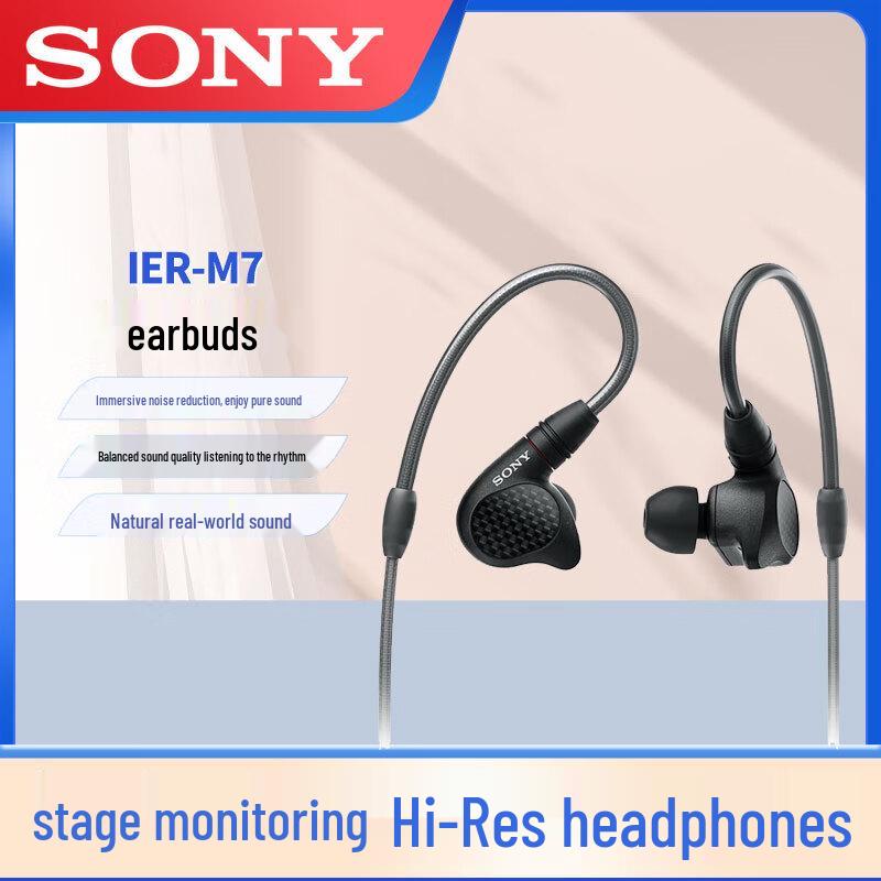 Sony IER-M7 Hi-Res In-Ear Stage Monitor Earphones