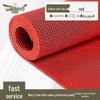 PVC S-Shaped Grid Non-slip Mat