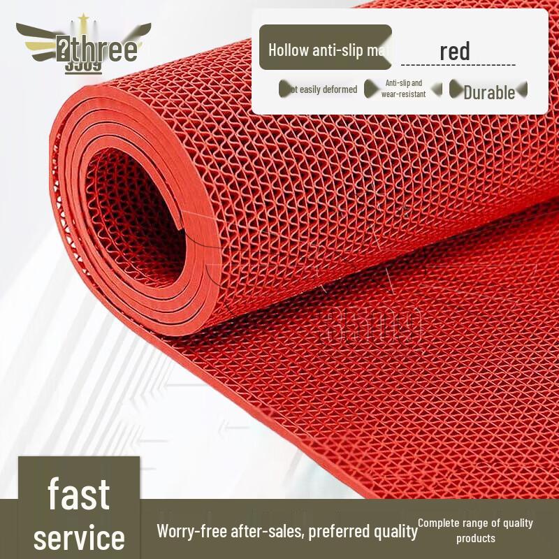 PVC S-Shaped Grid Non-slip Mat