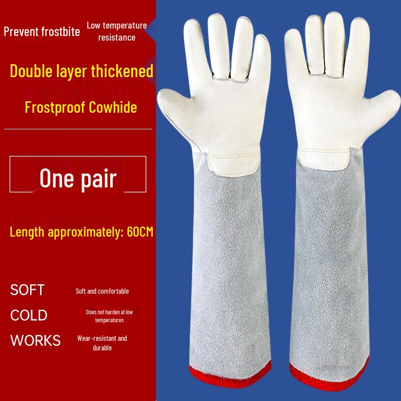 Hanyou Antifreeze Cold Protection Gloves