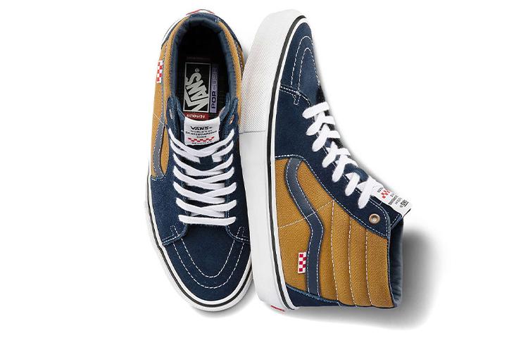 Sk8 Dane Reynolds x Sk8 Skate Vans-Hi 'Navy Golden Brown' VN0A5FCC9CV