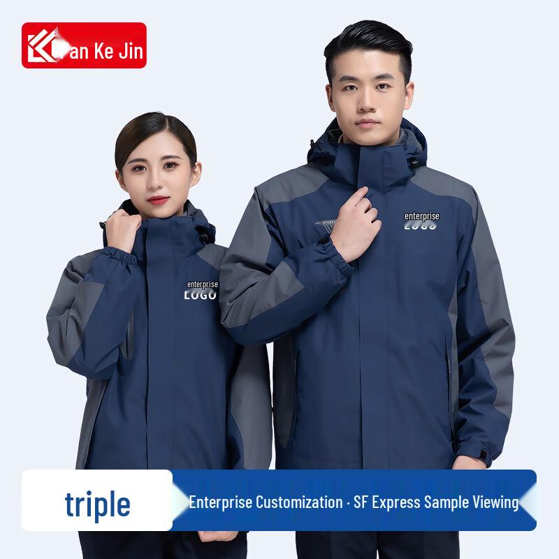 

3-in-1 Water-Resistant Detachable Fleece-Lined Winter Jacket M