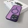 Magnetic Luxury Matte Translucent Armor Shockproof Case For iPhone 16 15 14 13 11 12 Pro Max For Magsafe Wireless Charge Cover