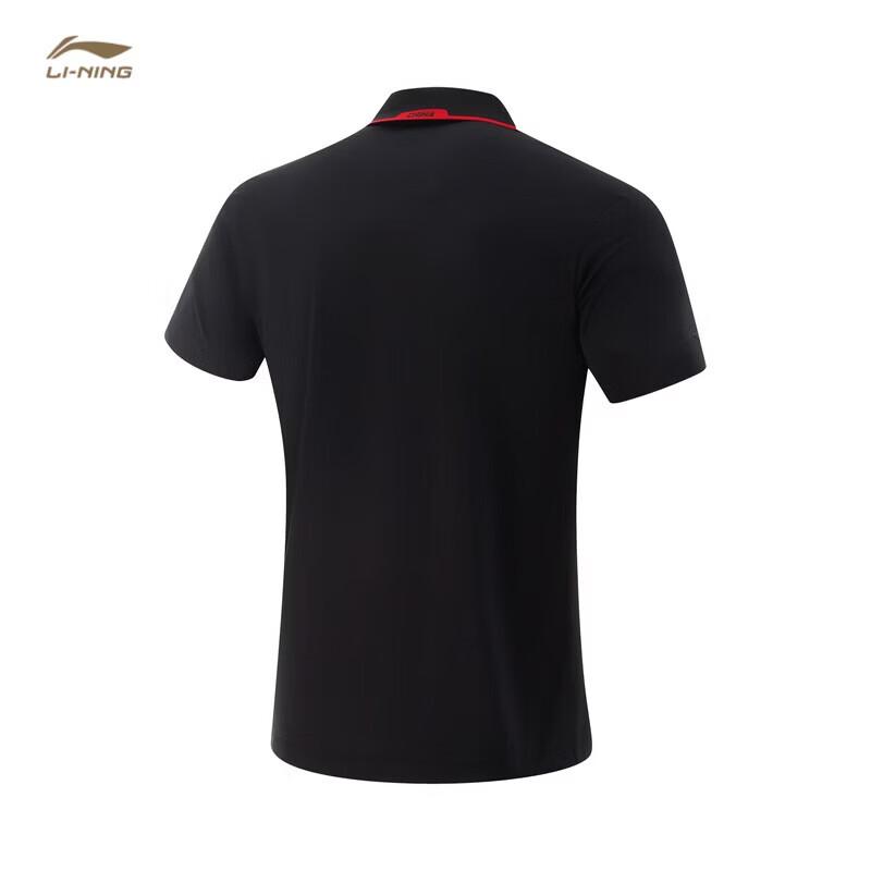 Li-Ning Glory Series Unisex 2025 Short Sleeve Sport Polo Shirt