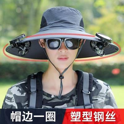Kapelusz z ochroną UV męski outdoorowy kapelusz z wentylatorem solarnym ochrona przed słońcem kapelusz wędkarski kapelusz typu bucket letni z dużym rondem
