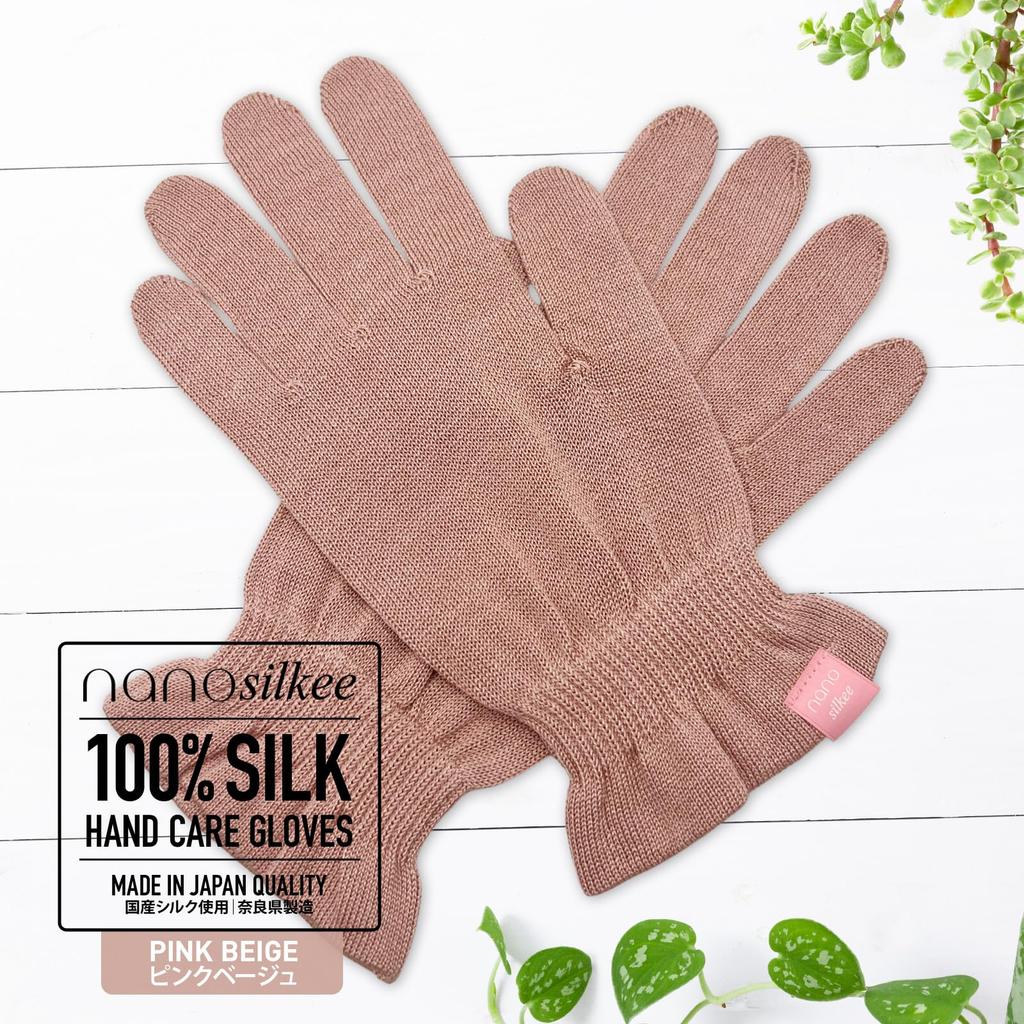Hand Care to Silk UV Protection for Rough Sleeping Night Care Made in nanosilkee x WAKISAKA Gloves for Beige for Use After Hand Cream "Takumi Bi"
