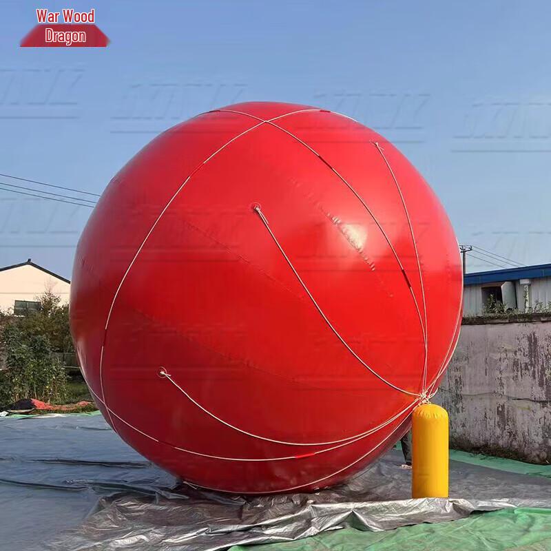 Tactical Dragon 03 Floating Radar Target Buoy