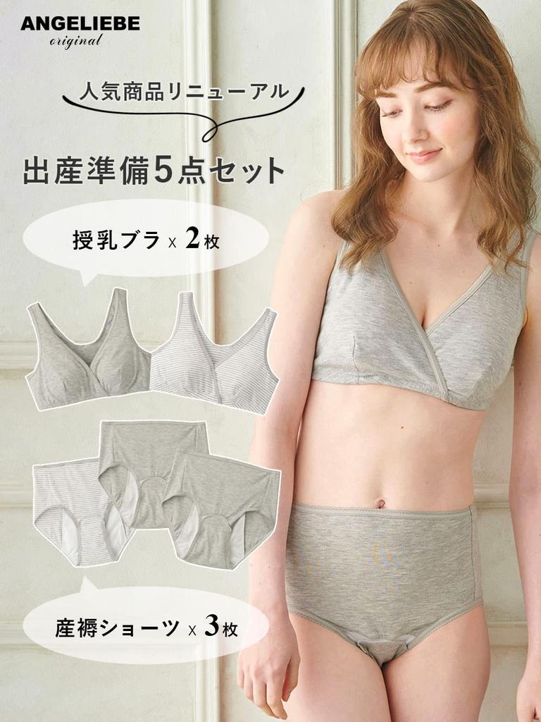 Födsel Sjukhusvistelse Omvårdnad 2 Efter förlossningen 3 Halvtopp M Ljusgrå Ljusgrå Grå Kant 24777320 [ANGELIEBE] Mammakläder, Förberedelse, Förberedelse,