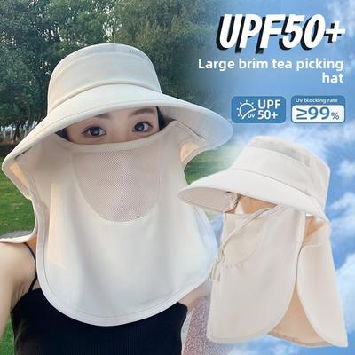 All-round Sun Protection Hat Breathable Face Mask Neck Protection Integrated Sun Hat UV Protection Outdoor Sun Hat Female Summer