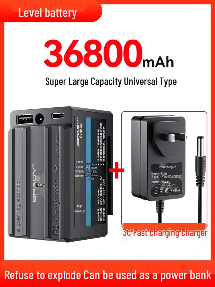 Universal Spirit Level Charger Set with Battery and Infrared Laser Accessories