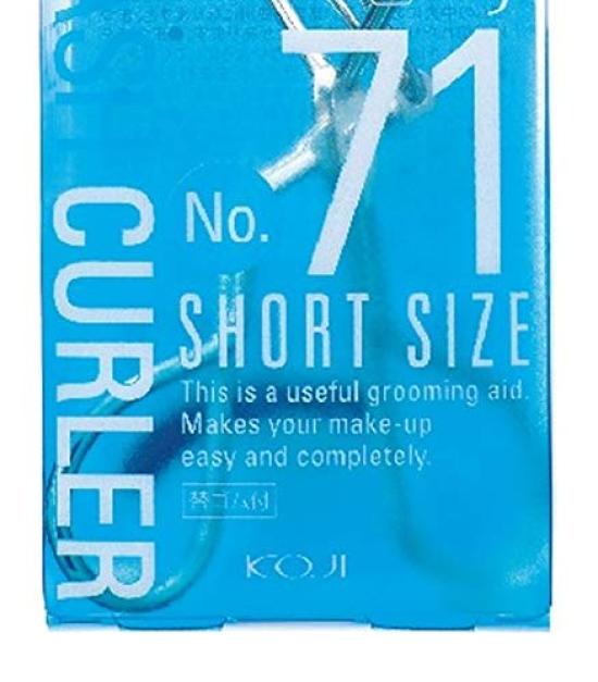 Koji Honpo Eyelash Curler 33mm Width No.71 (Short Size)
