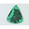 57Cts. Natural Green Malachite Pear Cabochon Loose Gemstone 34X45X03MM SK-2040
