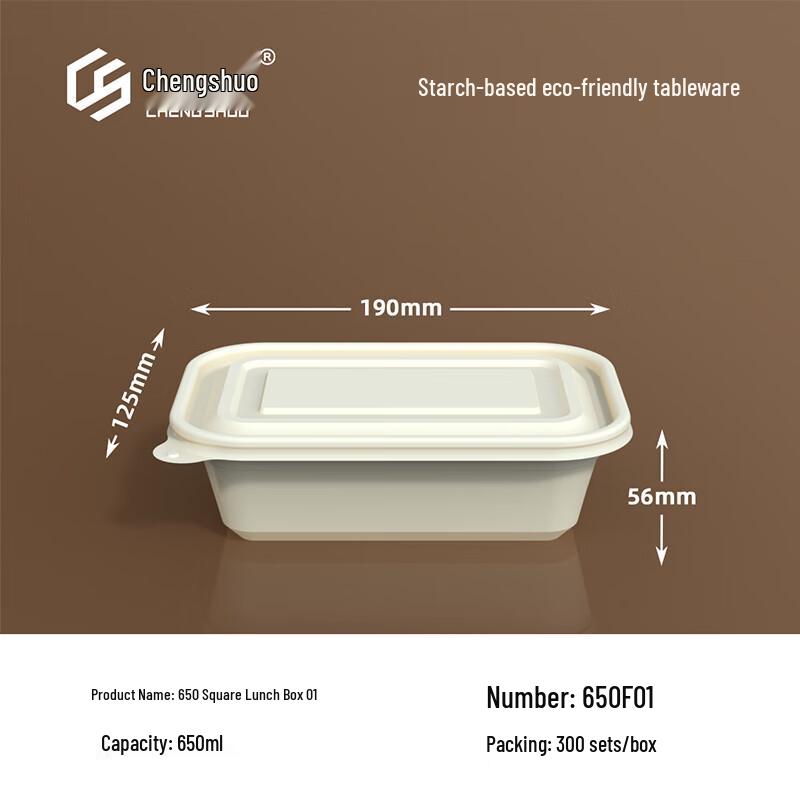 Chengshuo 650ml Biodegradable Corn Starch Takeaway Boxes