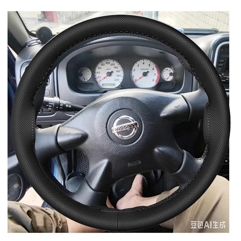 For Nissan navara d22 1999 2000