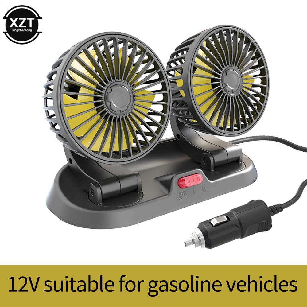 

Автомобильный вентилятор, регулируемый на 360°, 3-х головной воздушный вентилятор, автомобильный электрический вентилятор, USB 12 В 24 В, 2 скорости, автомобильный бесшумный вентилятор для дома, стола, офиса и автомобиля