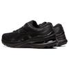 Asics Gel Kayano 28 Black Graphite Grey Men Sneakers 1011B189-001