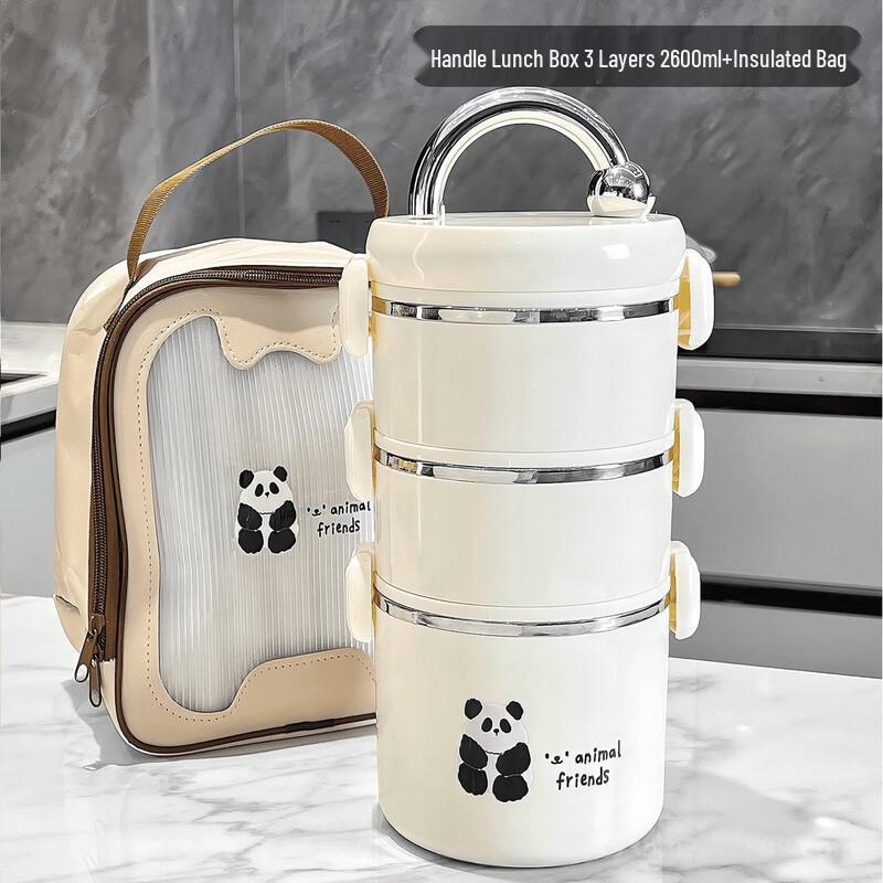 Boyiduo 304 Stainless Steel Insulated Microwaveable Bento Box