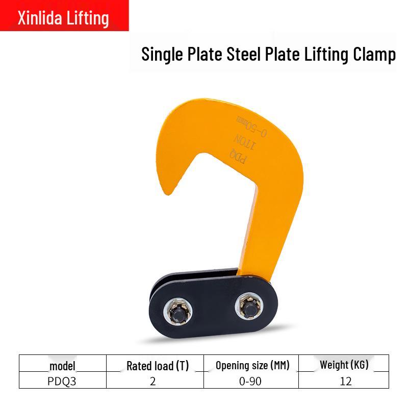Lifting Tongs & Gear Hooks for Vertical Steel Plate and Material Handling