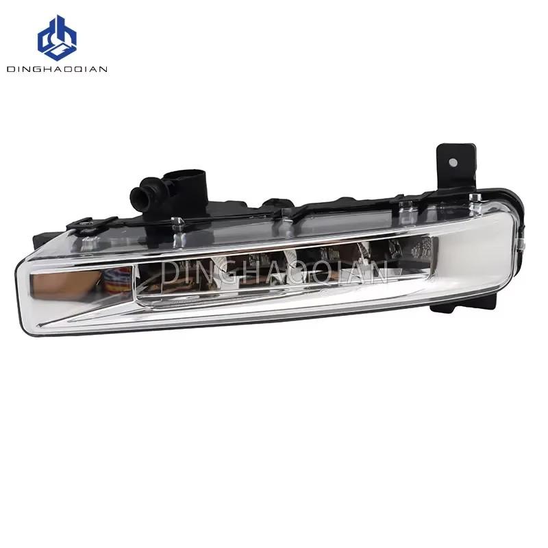 Car Front Fog Light Lamp LED Daytime Running Light For-BMW 5 Series G30 G31 G38 525Li 530Li 63177349131 63177349132