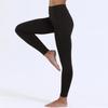 Women's Fleece Lined Thickened Warm Base Leggings