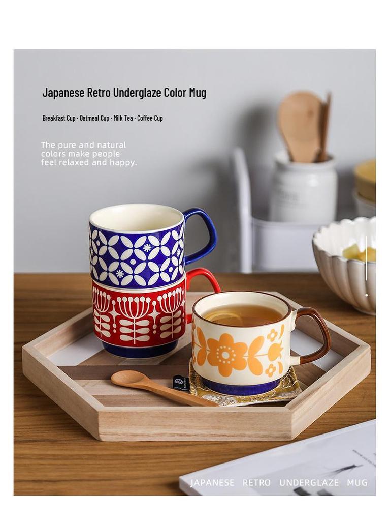 Japanese Retro INS Ceramic Drip Coffee Mug with Print - Stackable Creative Couple Breakfast Cup