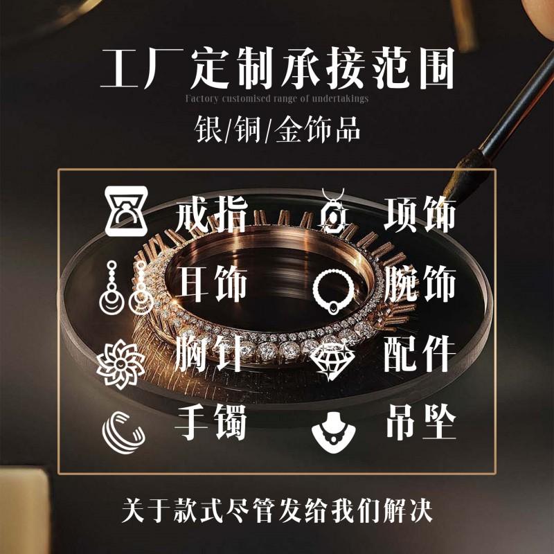 Gold Plated Titanium Steel Lucky Chinese Fu Charm Braided Rope Bracelet Women Fashionable Handmade Wristband