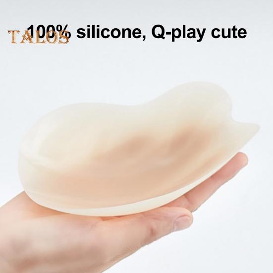 1 Pair Women Silicone Chest Pad Sweat-proof Anti-slip Invisible Thickened Breast Support Sticky Pasties Nipple Covers Strapless Adhesive Bra Women