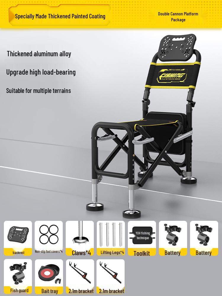 Multi-Functional Folding Fishing Chair: Portable, Reclining, All-Terrain Fishing Seat