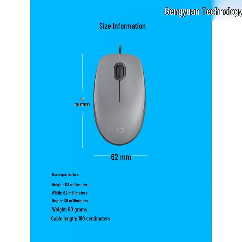 Logitech M111 Wired Silent Mouse