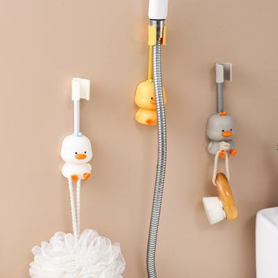 Entenform Duschkopfhalter Cartoon Stanzfrei Duschbasis Halterung Klebend Verstellbar Duschdüsenaufhänger Badezimmer