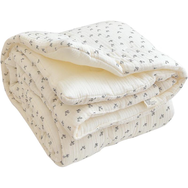 mling Beige Bear Crepe Printed All-Season Nap Quilt
