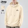 JEEP SPIRIT Men's Casual Hooded Sweatshirt