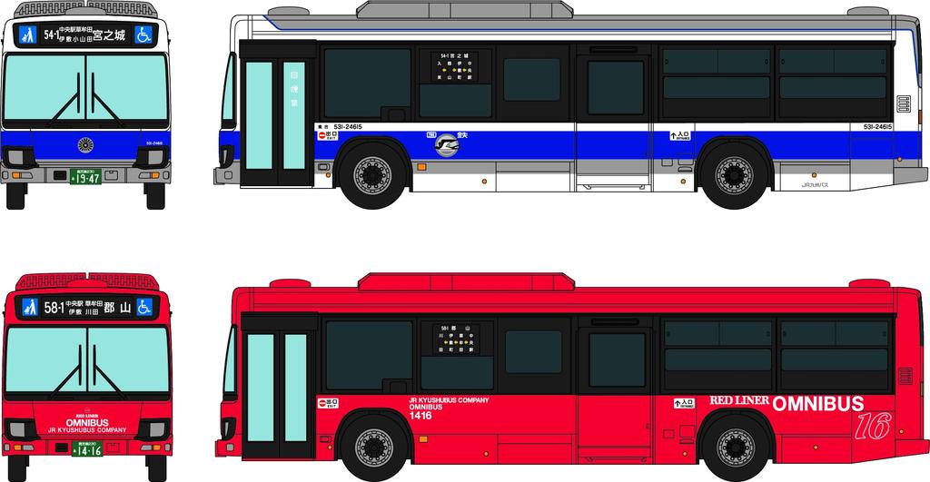 Tomytec The Bus Collection Bus Colle JR Kyushu Bus New and Old Colors 2-Bus Set Diorama Supplies 336877