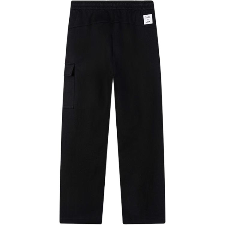 Li Ning Wade Series Solid Color Mid Waist Drawstring Versatile Breathable Straight Leg Sports Pants Men bottoms AKLVB85-2