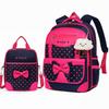 Children'S Tie Rod Schoolbag Three Rounds Girl Princess Primary School Backpack Girls Schoolbag 1-3-5 -6 Level Drag