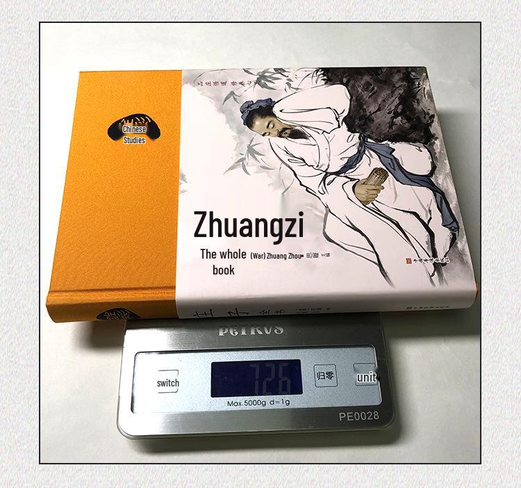 The Complete Works of Zhuangzi: Annotated & Translated for Junior & Senior High Students - Chinese Classics Selection