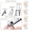 XIAOBUDING Nail Stainless Slider Cuticle For Hands and Popular Gift for the Black Clipper, Steel, Type, Clipper, Prong, Feet, Multi-Function, Elderly,